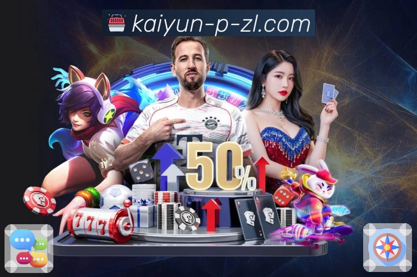 以匠心赢得荣耀