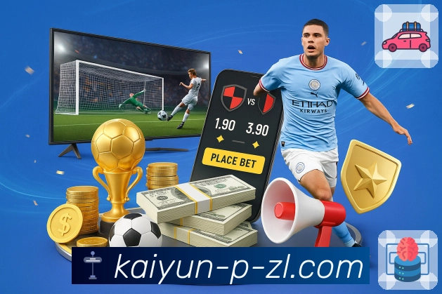 以匠心赢得荣耀